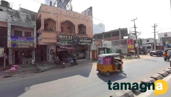 Sriram Meeseva - Weekly Bazar Yawar Road