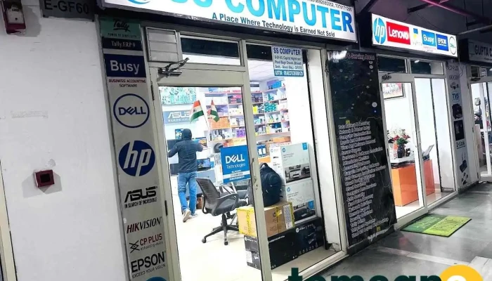 Ss Computer | Cctv | Laptops | Desktop | Used Renewed | Printer | Repair | Tally | Busy In Bhiwadi - Bhiwadi