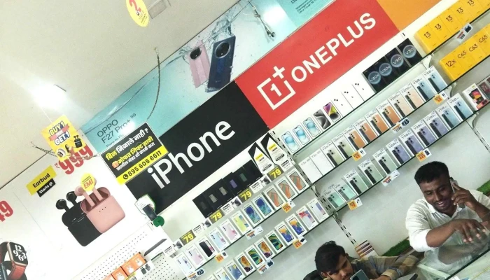 Ss Mobile -  Area - Ahmedpur