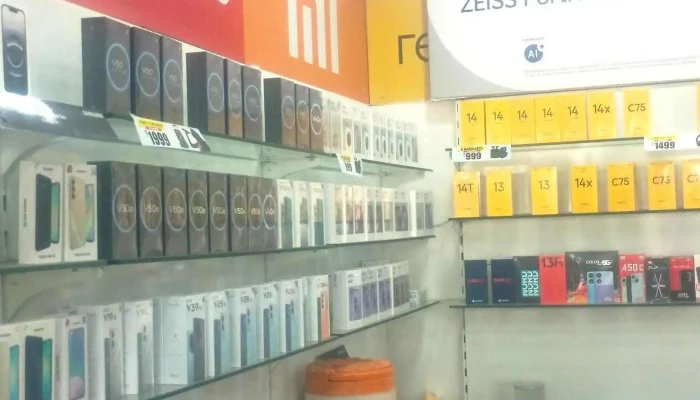 Ss Mobile -  Latest - Ahmedpur