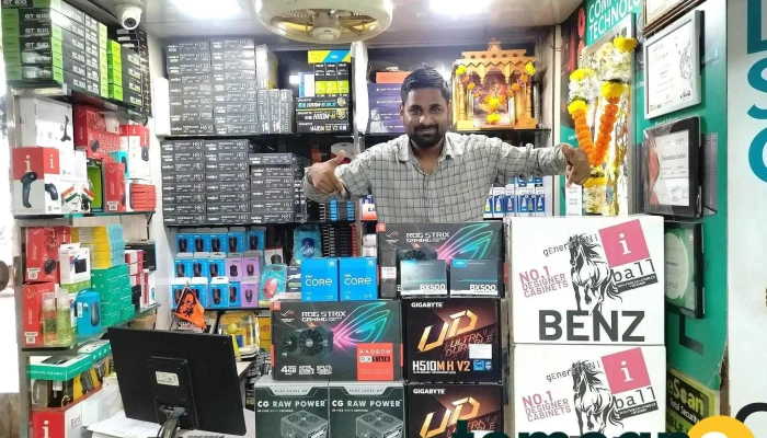 Ssk Infosys - Computer/Printers/CCTV Shop - Balaji Shopping Center
