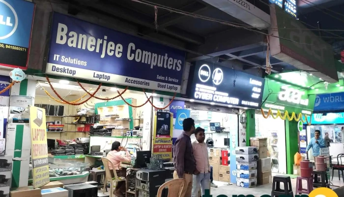 Star Computer -  Inside - Gorakhpur
