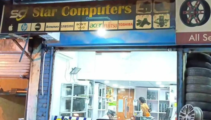 Star Computer Kudalwadi -  All - Pune, Pimpri-chinchwad