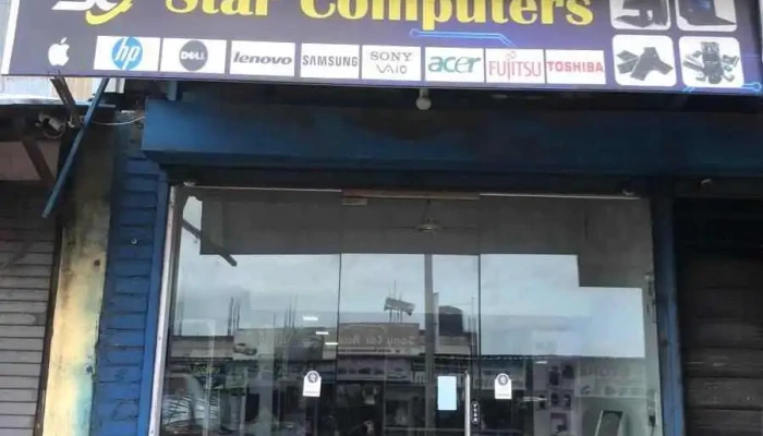 Star Computer Kudalwadi -  By Owner - Pune, Pimpri-chinchwad