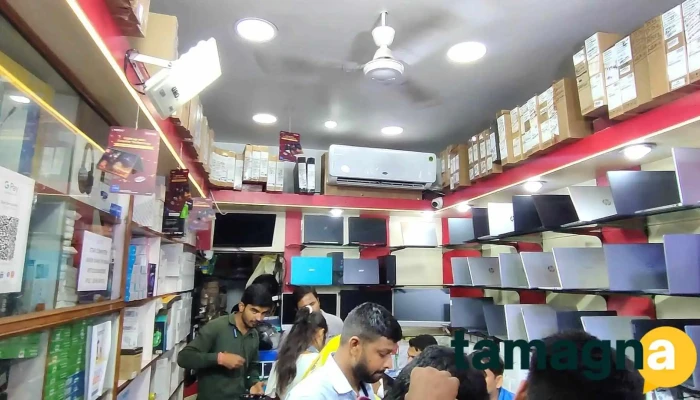 Star Computer -  Videos - Gorakhpur