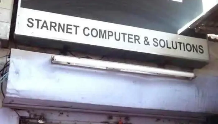 Starnet Computer & Solutions - Guwahati