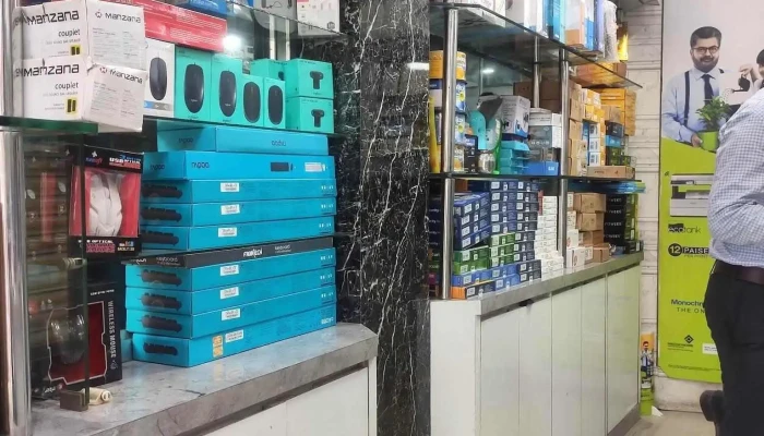 Starnet Computer Solutions Inside - Guwahati