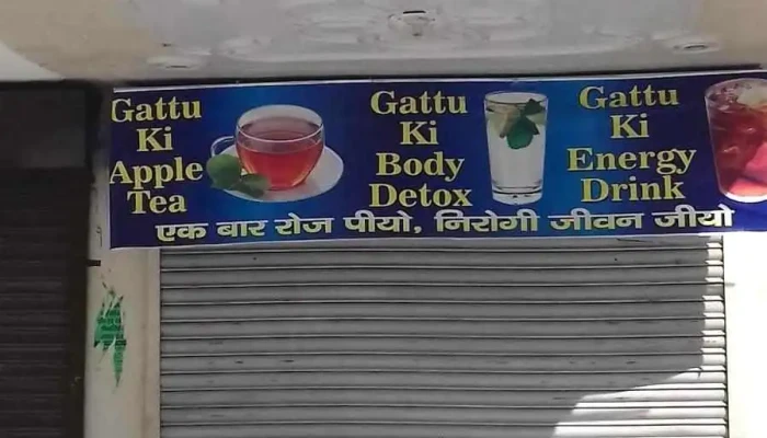 Stationery World -  All - Karnal, Phusgarh Part