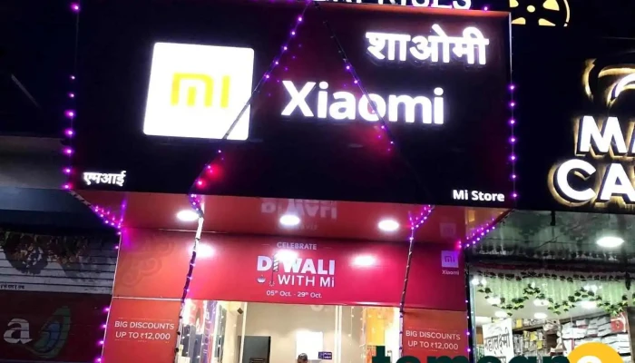 Suchi Enterprises - Multi Brand Smartphone Store - Akola