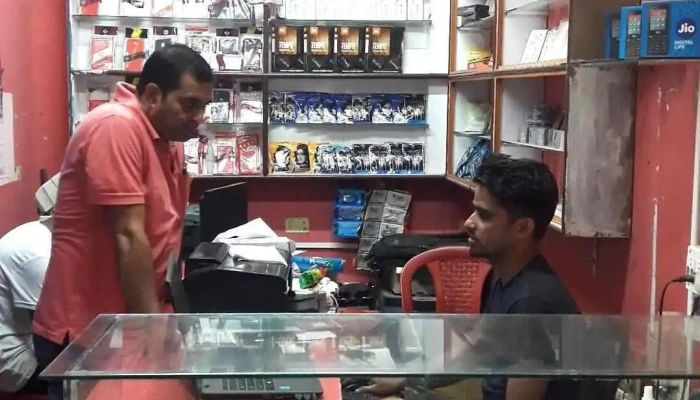 Suhana Computer Point -  All - Dhubri