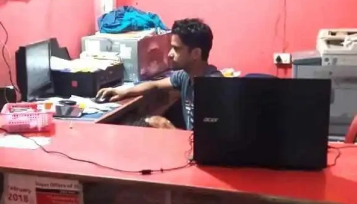 Suhana Computer Point -  Computer - Dhubri