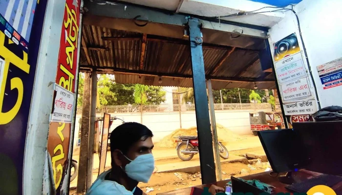 Suman Computer -  Computer - Phulpur