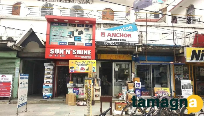 Sun N Shine -  All - Guwahati