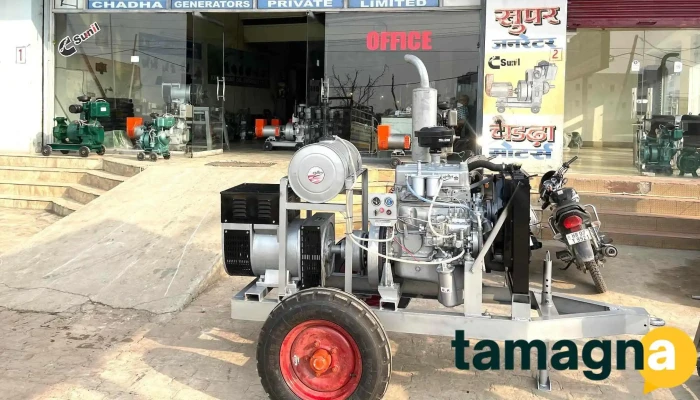 Sunil Generator And Super Generator In Ladwa -  All - Ladwa