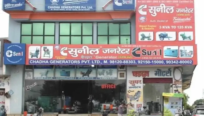 Sunil Generator And Super Generator In Ladwa -  By Owner - Ladwa