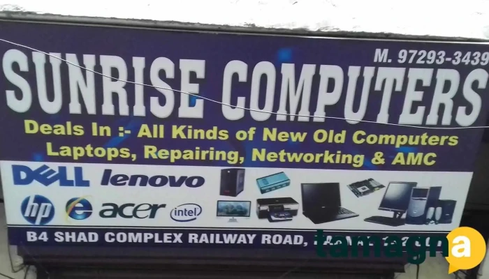 Sunrise Computers -  All - Karnal