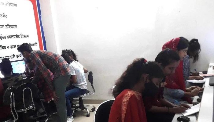 Sunshine Computer Center -  Education Center - Kharkhoda