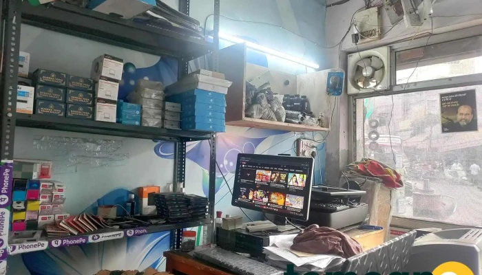 Super Computer -  Computer - Gohana