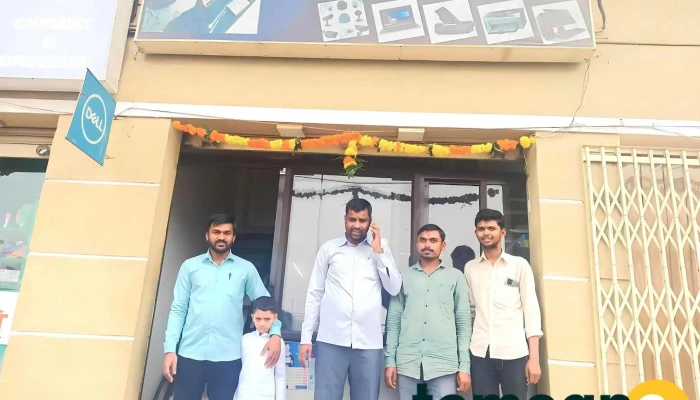 Supertech Computer -  All - Pimpri-chinchwad