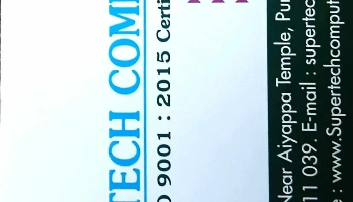 Supertech Computer -  By Owner - Pimpri-chinchwad