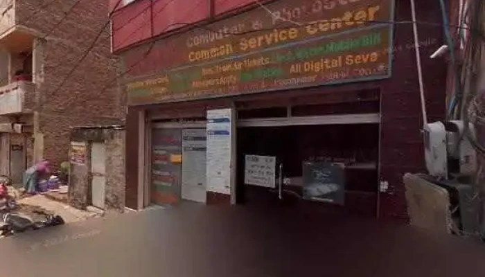 Sura Computer Photostat All - Hisar, Gangwa