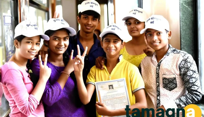Surabhi Computers, Wai - 664/a