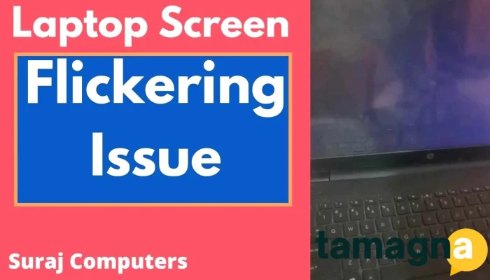 Suraj Computers Gurgaon -  Videos - Gurugram