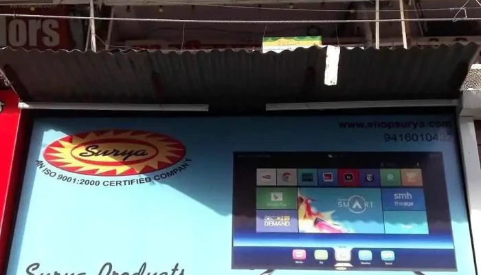 Surya Products -  All - Hisar