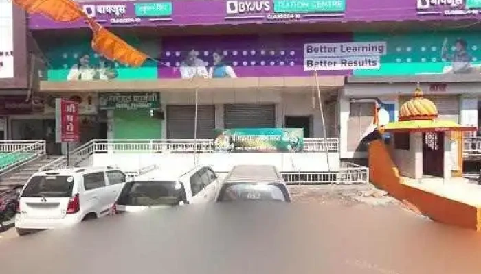 Suryaa Peripherals -  Street View 360deg - Dhule