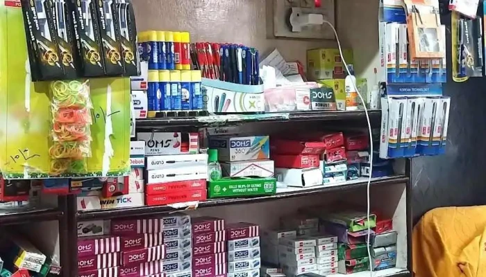 Sushil Book Shop -  All - Radaur