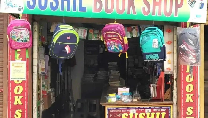 Sushil Book Shop - Radaur