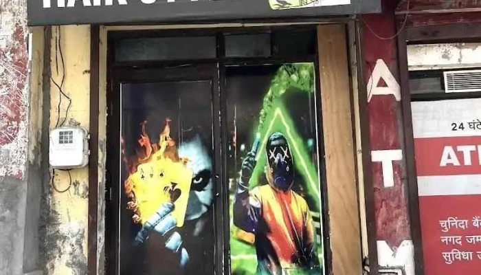 Swastika Computer - Sasauli, Yamuna Nagar