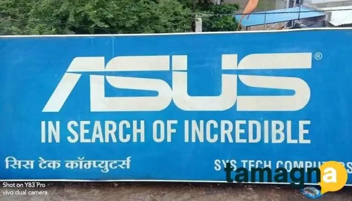 Systech Computers All - Dhule