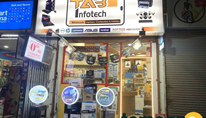 Tab Infotech -  By Owner - Chhatrapati Sambhajinagar