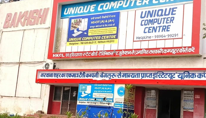 Tally With Pawan Sir Classes -  Software Training Institute - Narwana