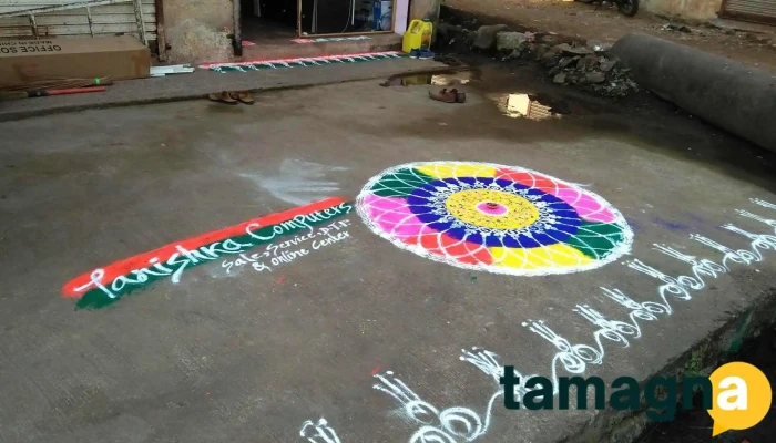 Tanishka Computers -  Principal - Unnamed Road