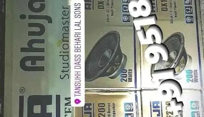 Tansukh Dass Behari Lal Sons - Mandi Dabwali