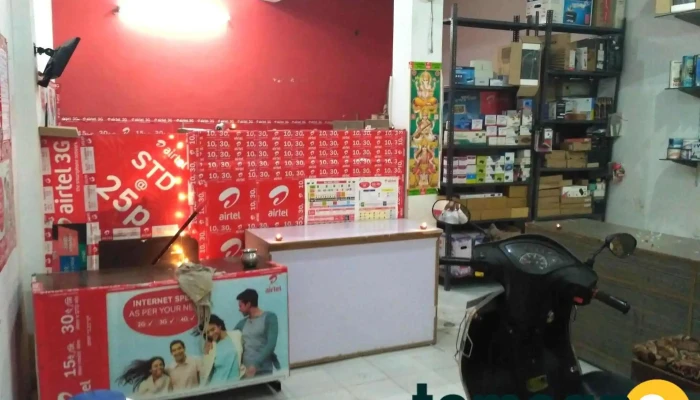 Tanwer Computer And Cctv Camera -  All - Hodal