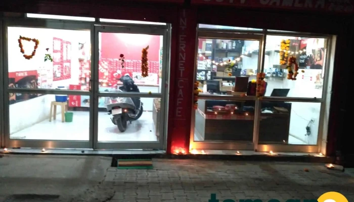 Tanwer Computer And Cctv Camera -  Exterior - Hodal