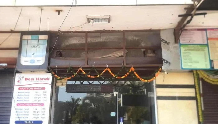 Tech Solutions -  Exterior - Panchkula, Bana Madanpur