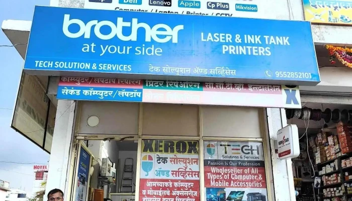 Tech Solutions Services By Owner - Chhatrapati Sambhajinagar, Wadgaon Kolhati