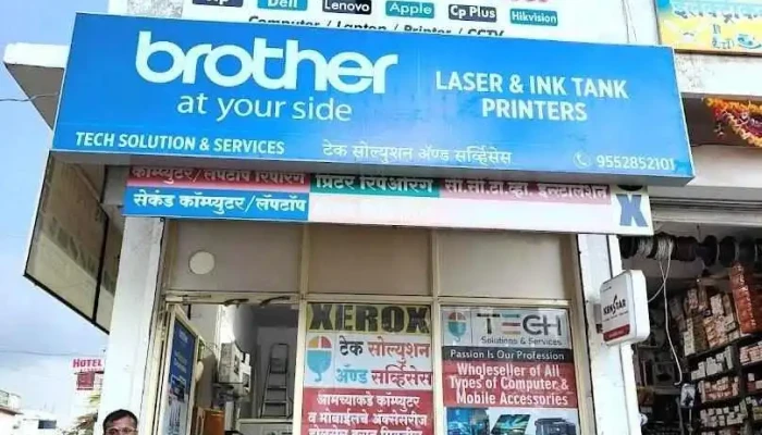 Tech Solutions & Services - Chhatrapati Sambhajinagar, Wadgaon Kolhati