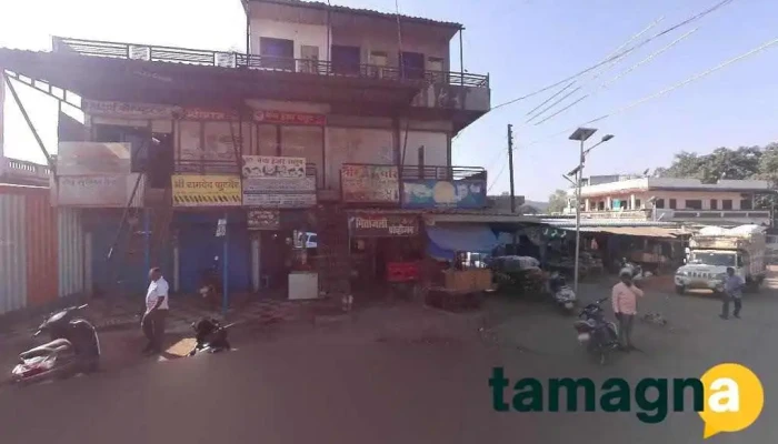 TechFocus Computer Center - College Road