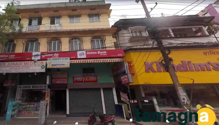 Techniques -  By Owner - Guwahati