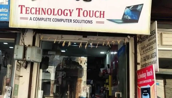 Technology Touch -  Exterior - Mandi Dabwali