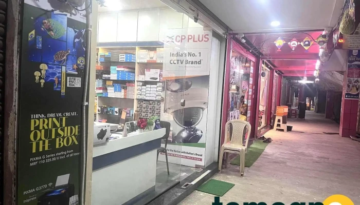 Technosoft Solutions -  Principal - Opposite Vishwas Emporium Jindal Market