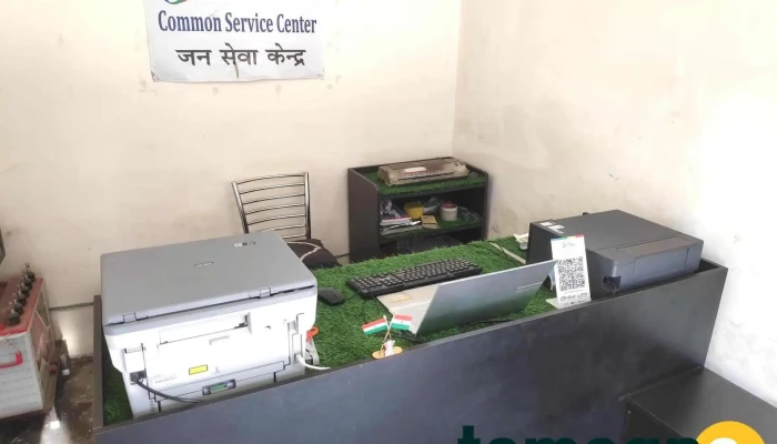 Tejasav Csc Atal Seva Kendra Tejasav Online Servces All - Mandi Dabwali