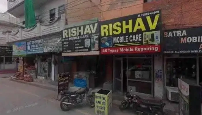 Tejasav Csc Atal Seva Kendra Tejasav Online Servces Street View 360deg - Mandi Dabwali