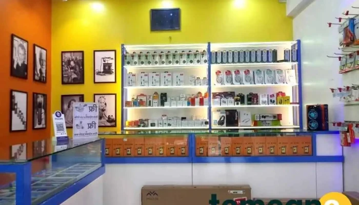 Telephone Shoppees Daund -  By Owner - Daund