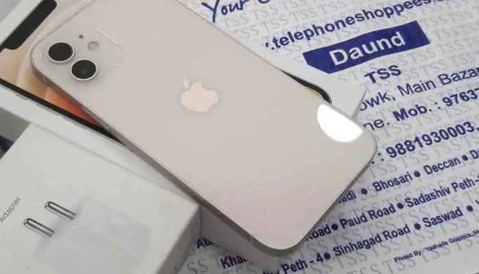 Telephone Shoppees Daund -  Mobile Phone - Daund